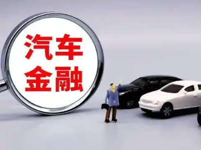 惠城押车贷款不是本人可以么?